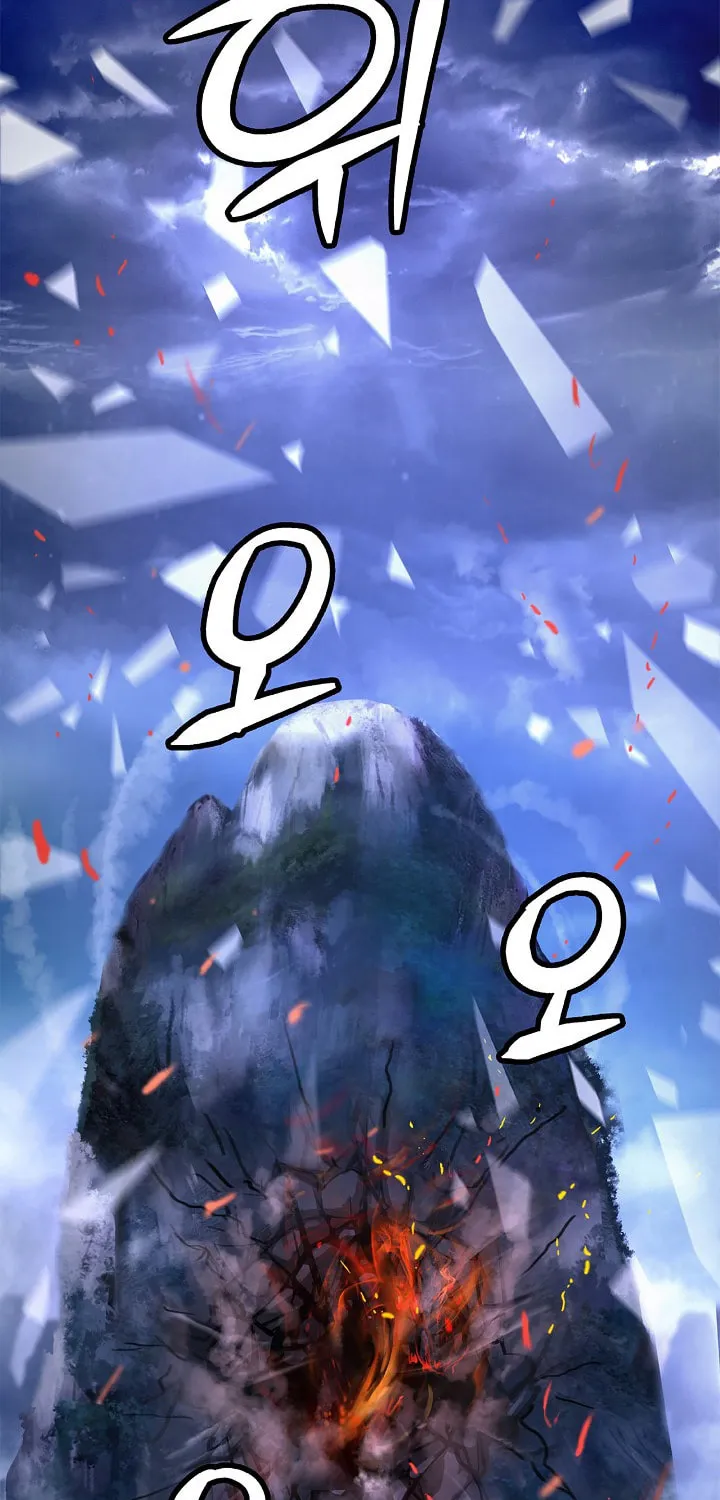 Tale of the Floating Sages Chapter 117 page 86 - 