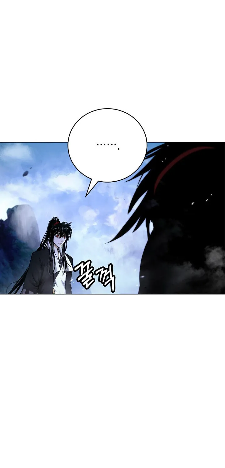 Tale of the Floating Sages Chapter 118 page 43 - 
