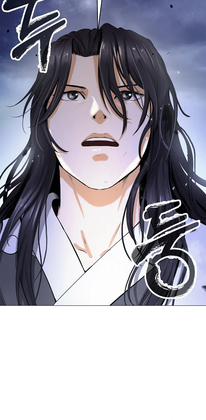 Tale of the Floating Sages Chapter 118 page 72 - 