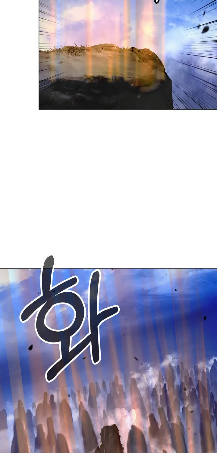 Tale of the Floating Sages Chapter 119 page 58 - 