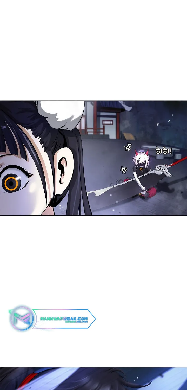 Tale of the Floating Sages Chapter 119 page 65 - 