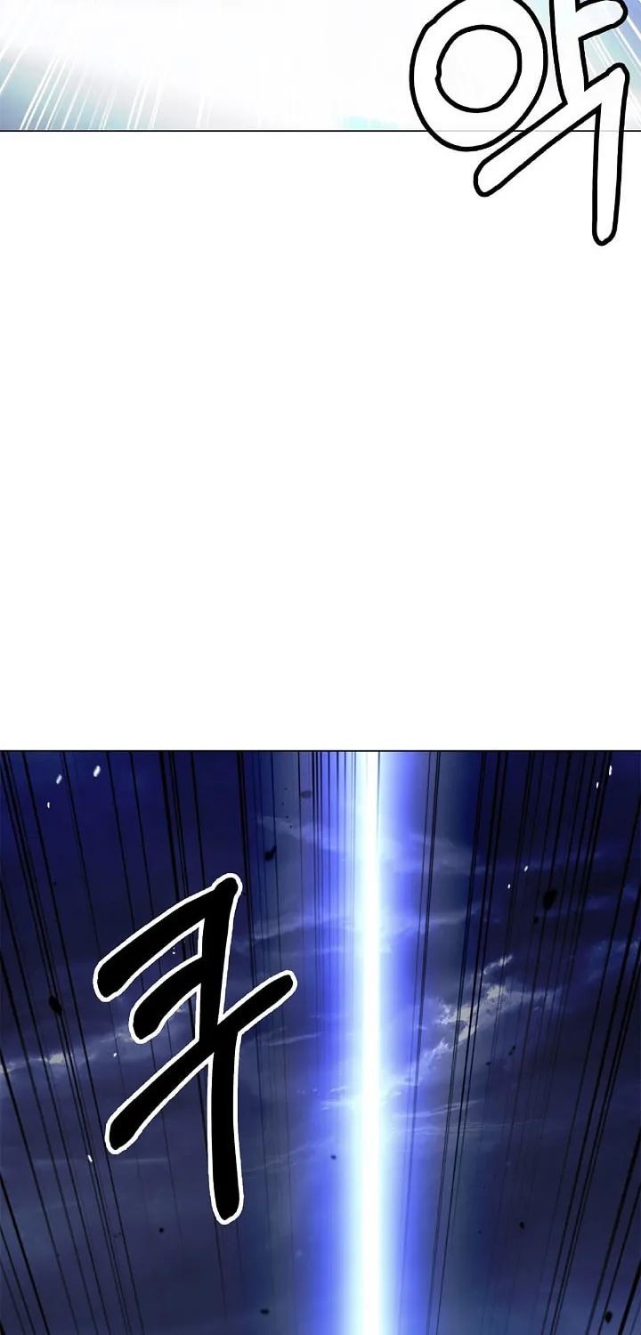 Tale of the Floating Sages Chapter 119 page 74 - 