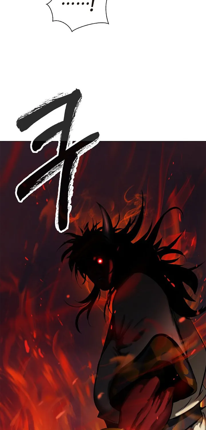 Tale of the Floating Sages Chapter 119 page 99 - 
