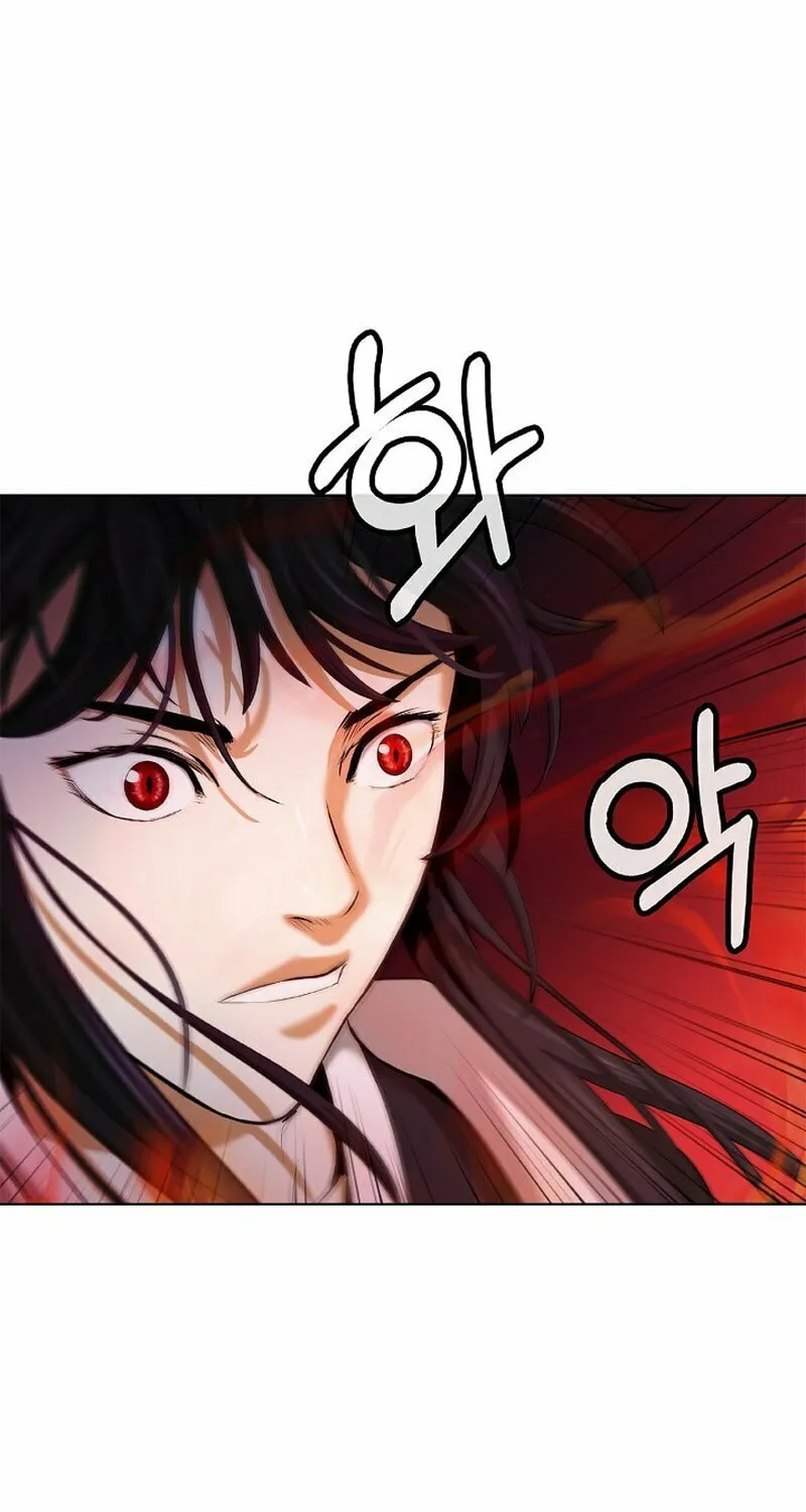 Tale of the Floating Sages Chapter 120 page 106 - 