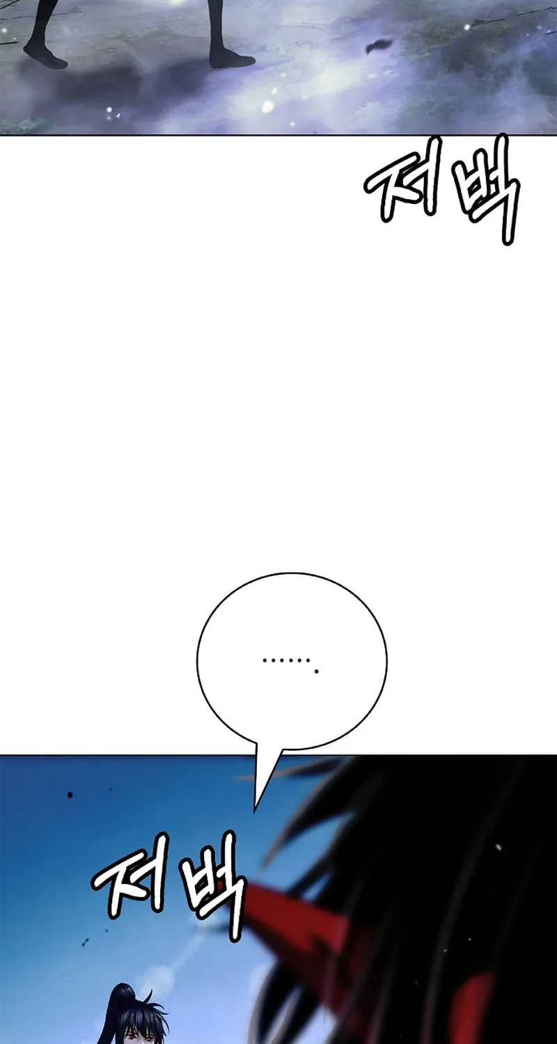 Tale of the Floating Sages Chapter 120 page 44 - 
