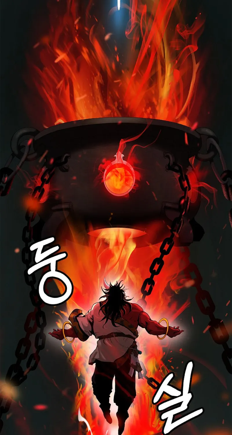 Tale of the Floating Sages Chapter 121 page 13 - 