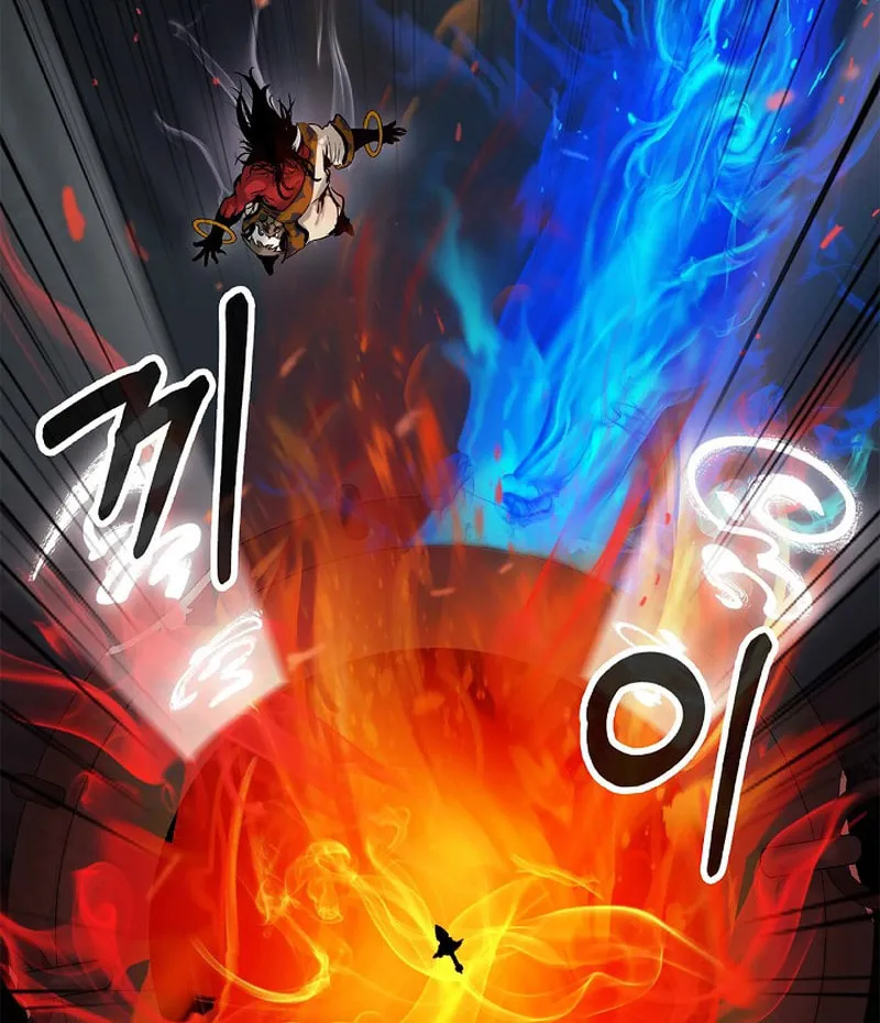 Tale of the Floating Sages Chapter 121 page 19 - 