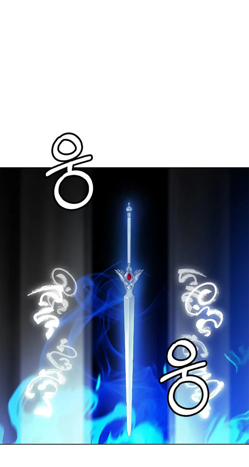 Tale of the Floating Sages Chapter 121 page 23 - 