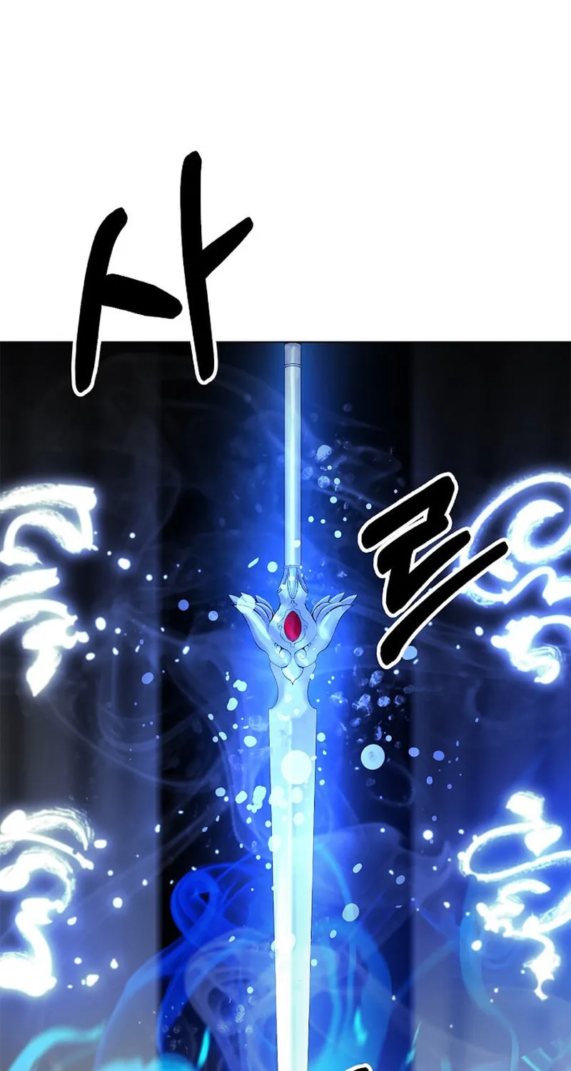 Tale of the Floating Sages Chapter 121 page 24 - 