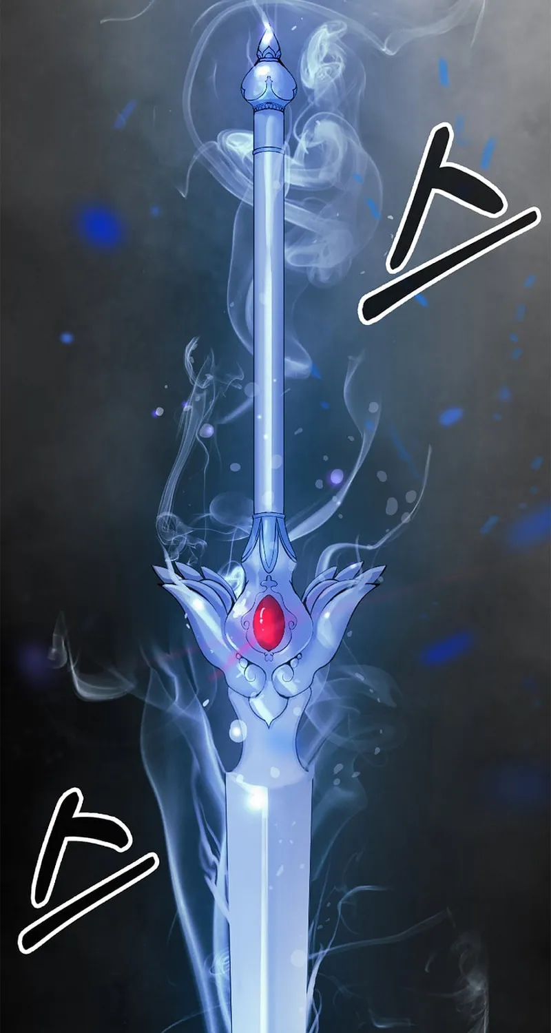 Tale of the Floating Sages Chapter 121 page 30 - 