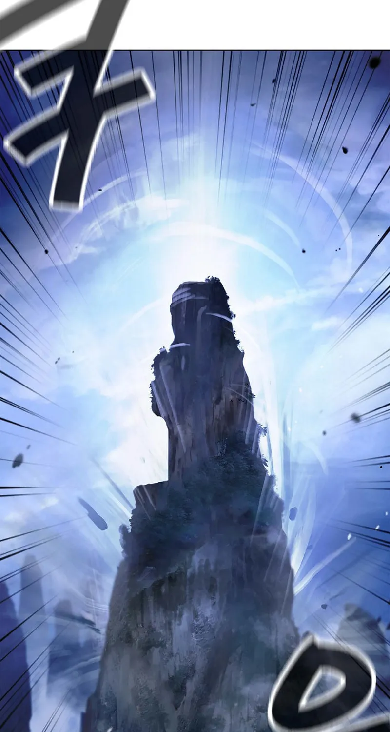 Tale of the Floating Sages Chapter 121 page 79 - 