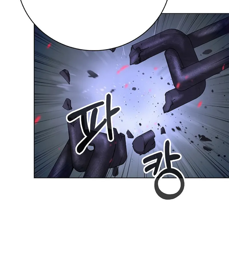 Tale of the Floating Sages Chapter 121 page 9 - 