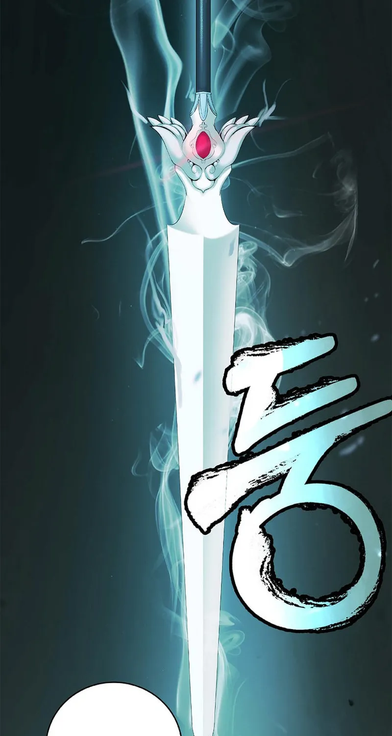 Tale of the Floating Sages Chapter 121 page 83 - 