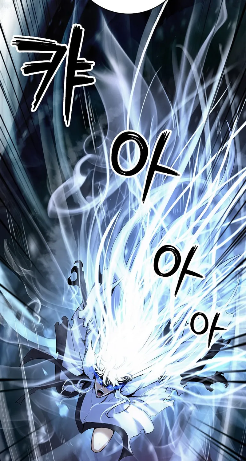 Tale of the Floating Sages Chapter 122 page 11 - 