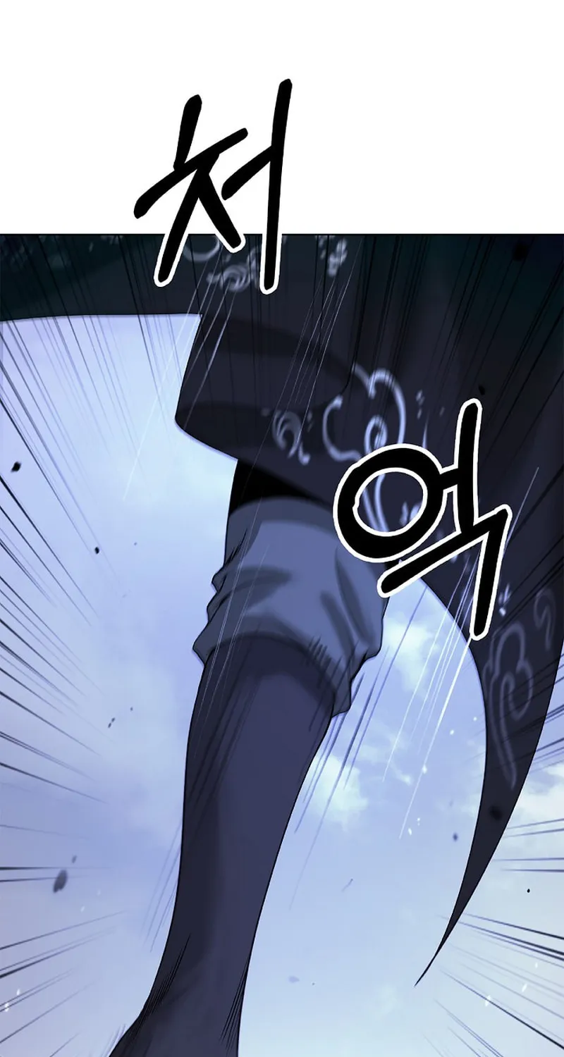 Tale of the Floating Sages Chapter 122 page 16 - 