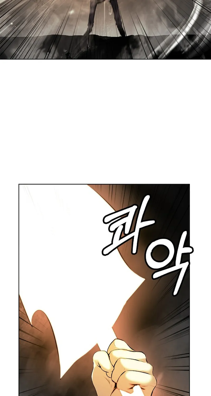 Tale of the Floating Sages Chapter 122 page 40 - 
