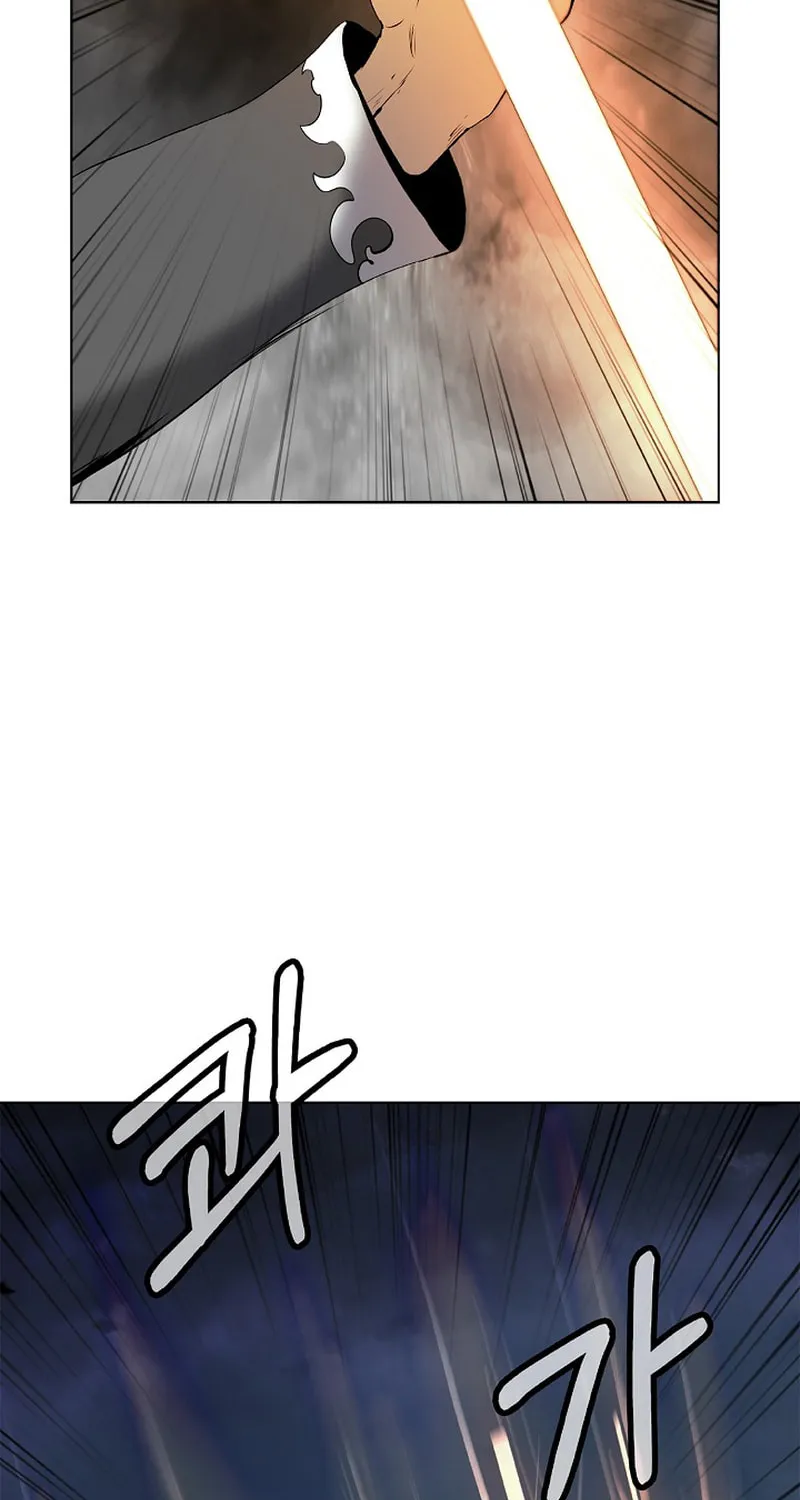 Tale of the Floating Sages Chapter 122 page 41 - 
