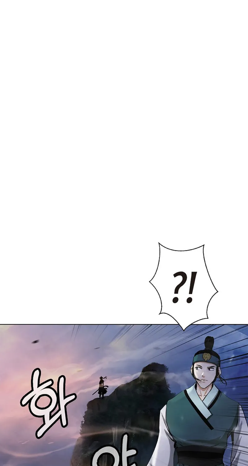 Tale of the Floating Sages Chapter 122 page 54 - 