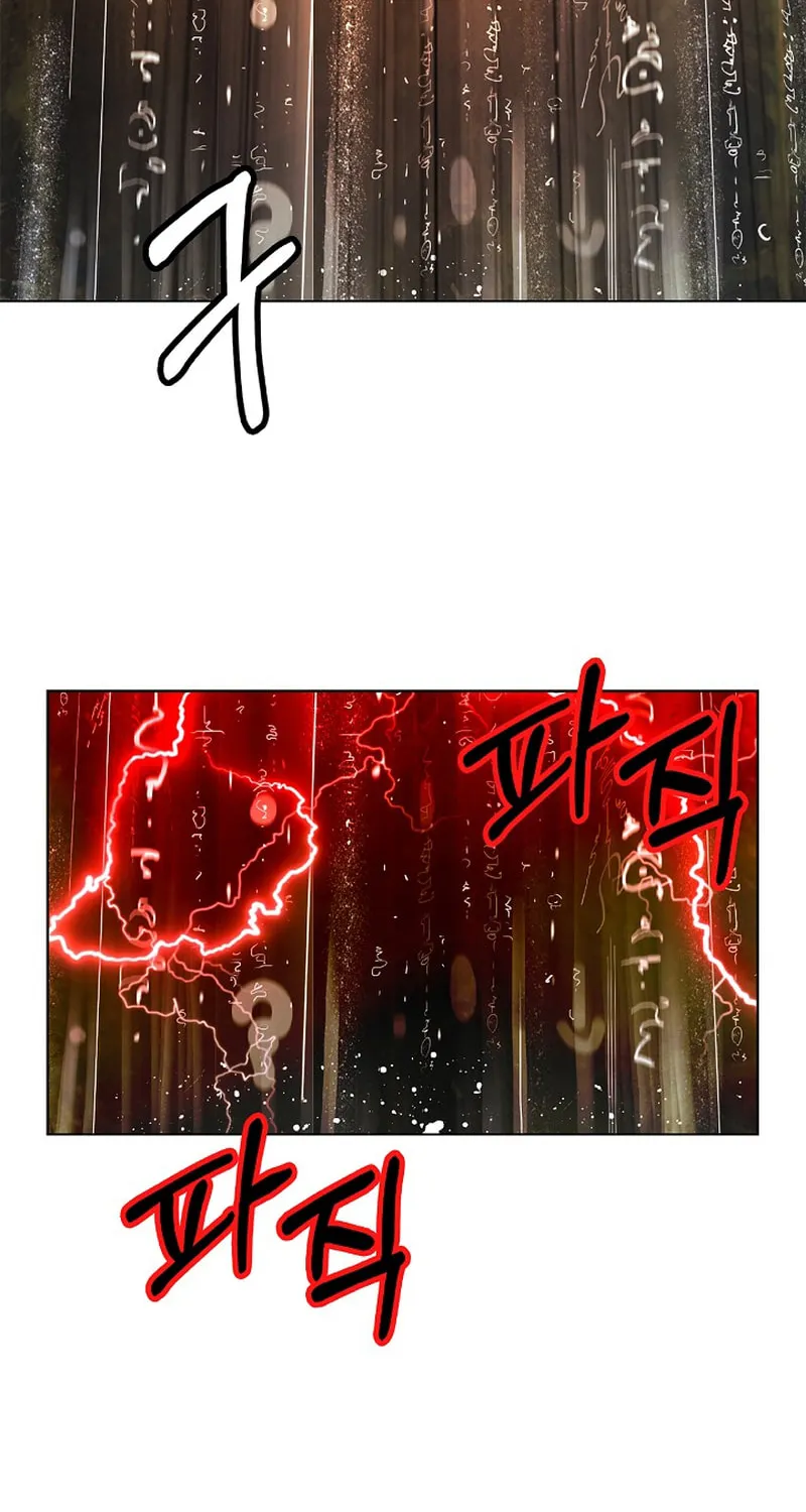 Tale of the Floating Sages Chapter 122 page 61 - 