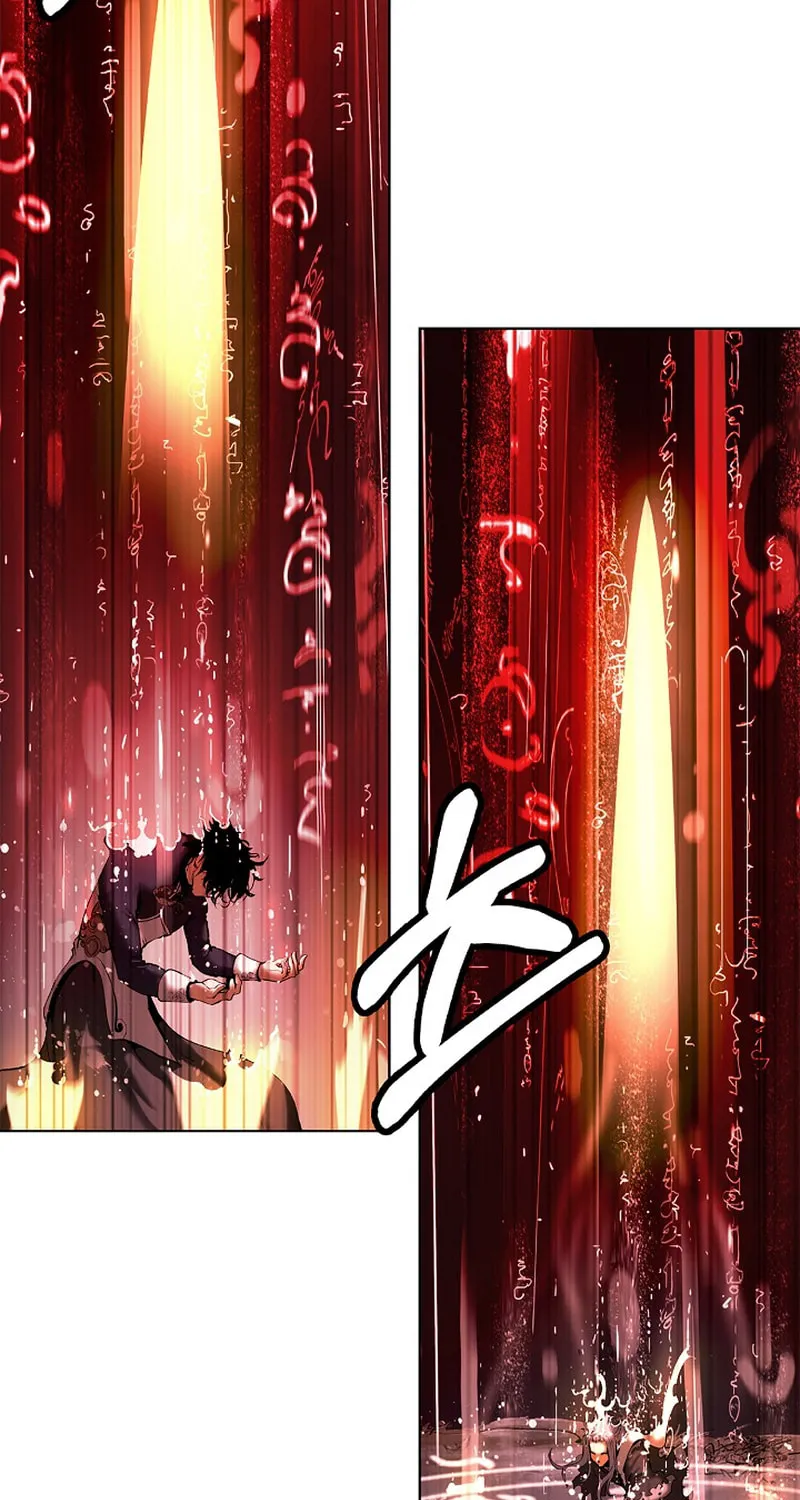 Tale of the Floating Sages Chapter 122 page 88 - 