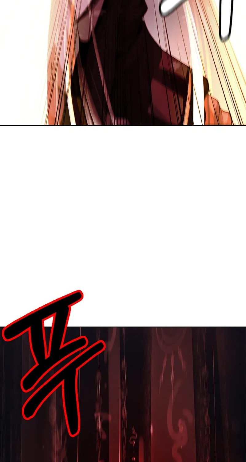 Tale of the Floating Sages Chapter 122 page 97 - 