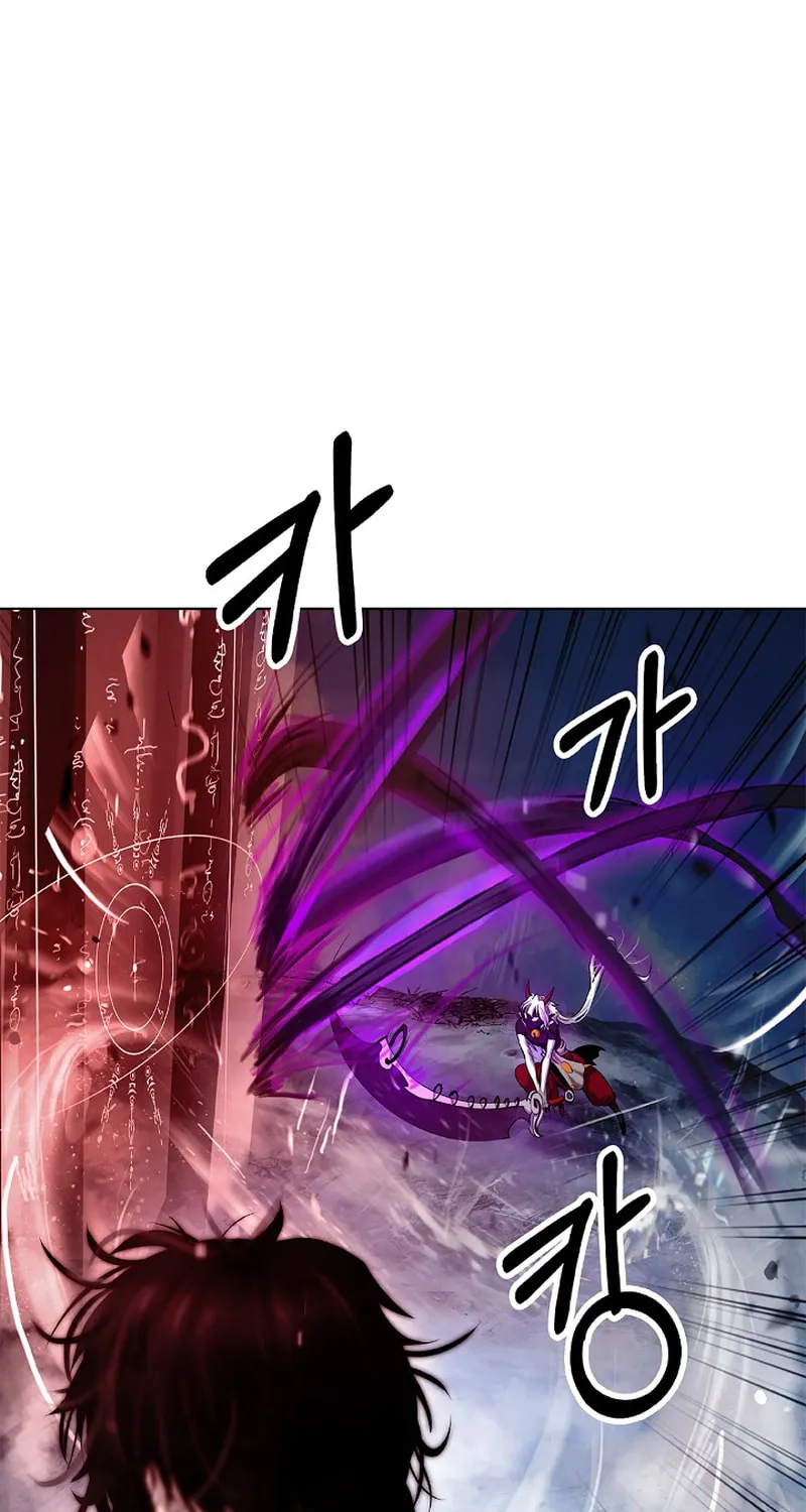 Tale of the Floating Sages Chapter 123 page 11 - 