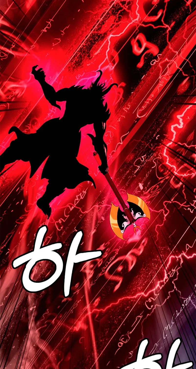 Tale of the Floating Sages Chapter 123 page 23 - 