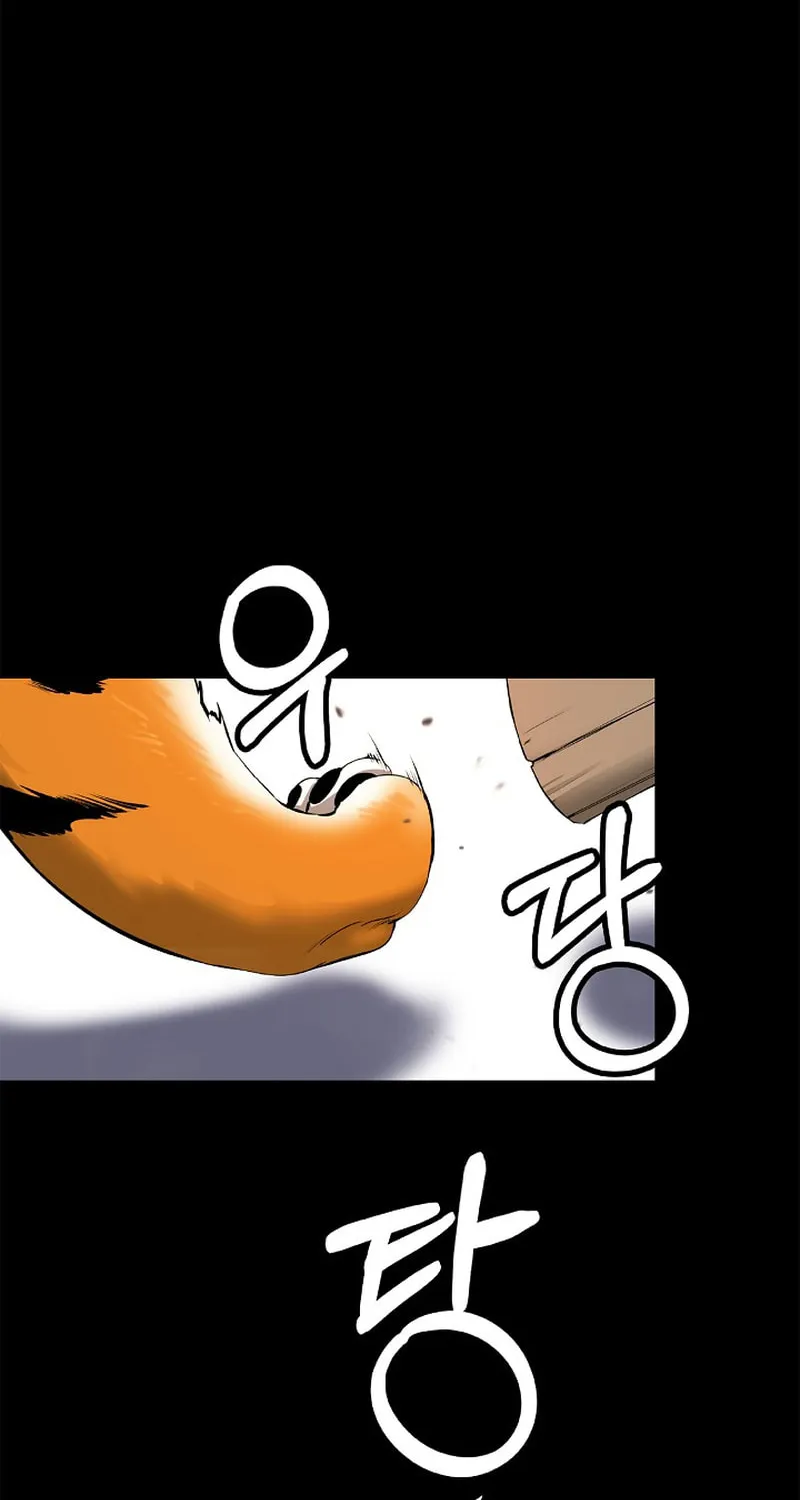 Tale of the Floating Sages Chapter 123 page 57 - 