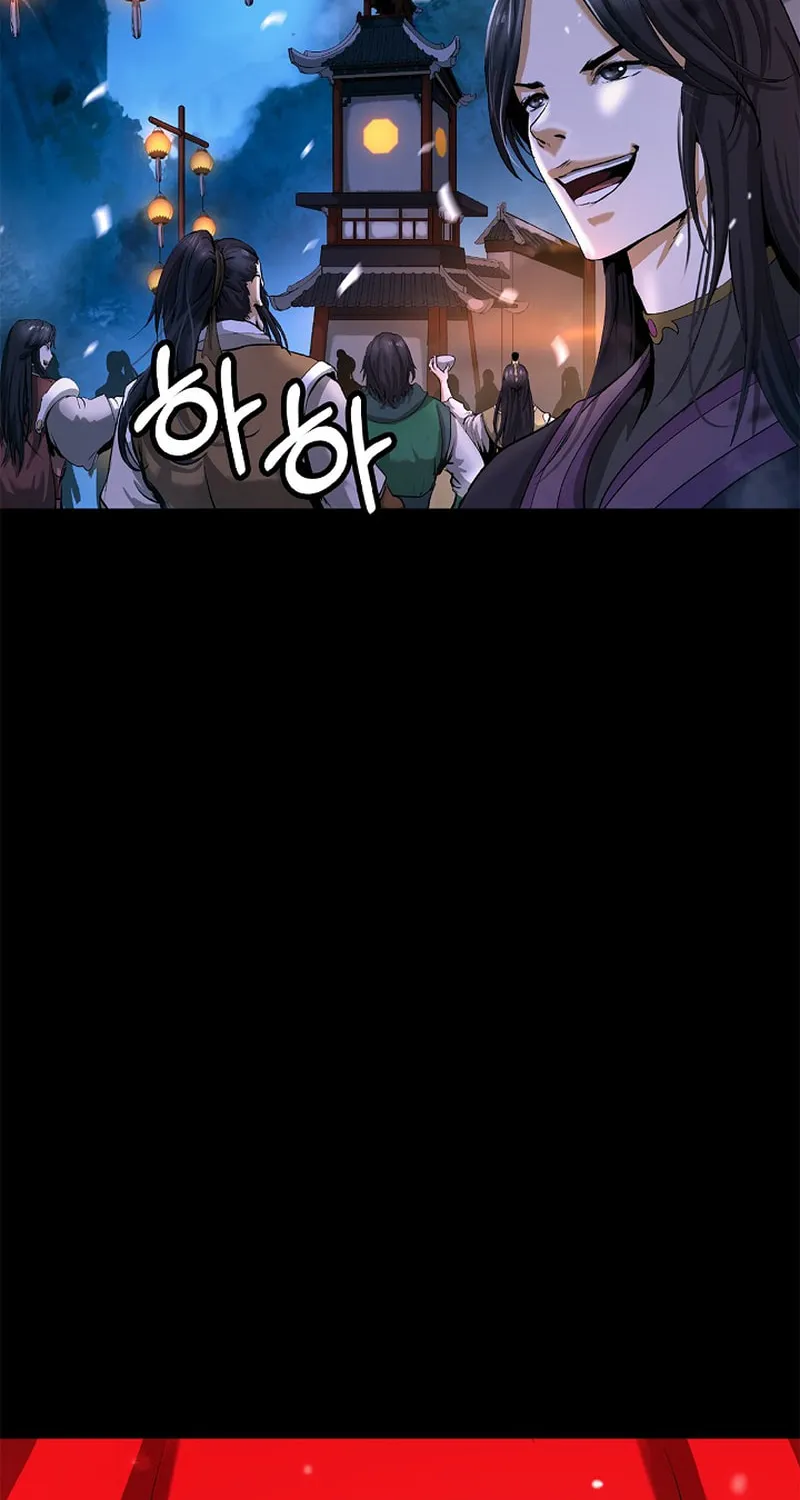 Tale of the Floating Sages Chapter 123 page 77 - 