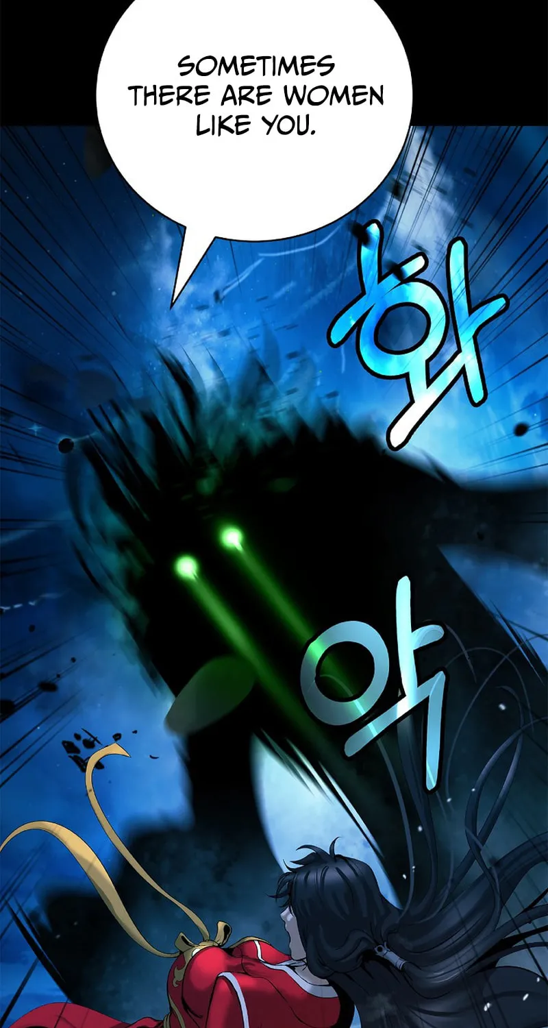 Tale of the Floating Sages Chapter 124 page 14 - 