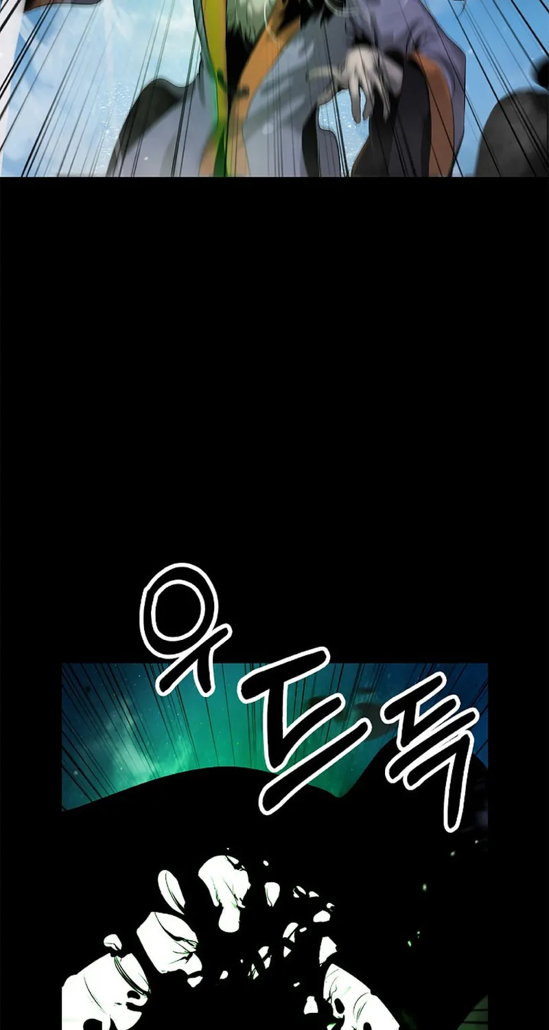 Tale of the Floating Sages Chapter 124 page 18 - 