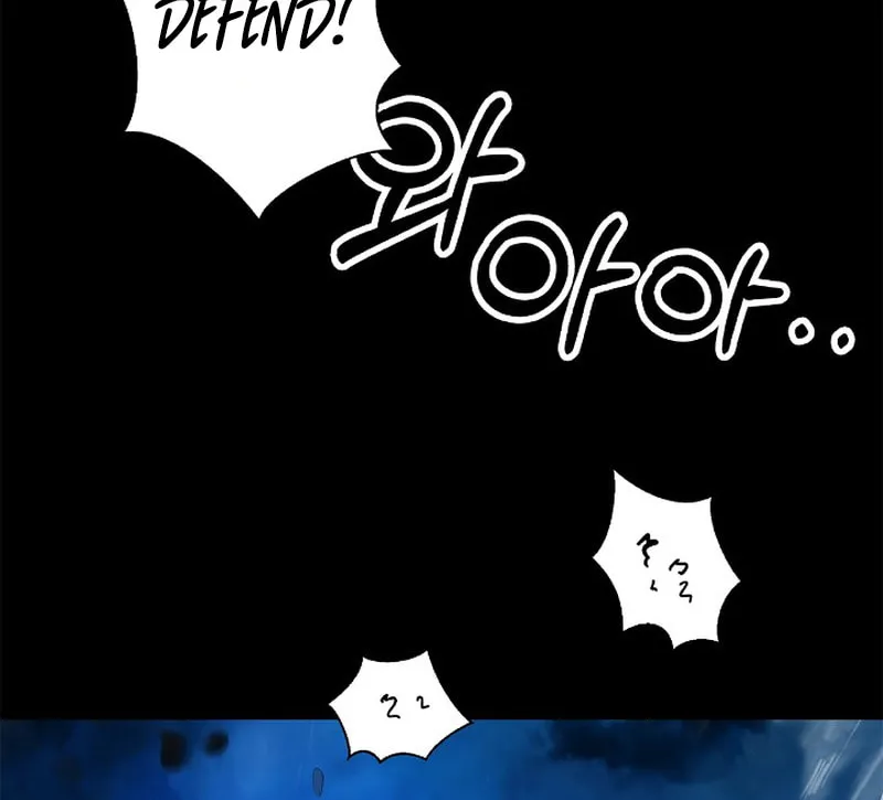 Tale of the Floating Sages Chapter 124 page 41 - 