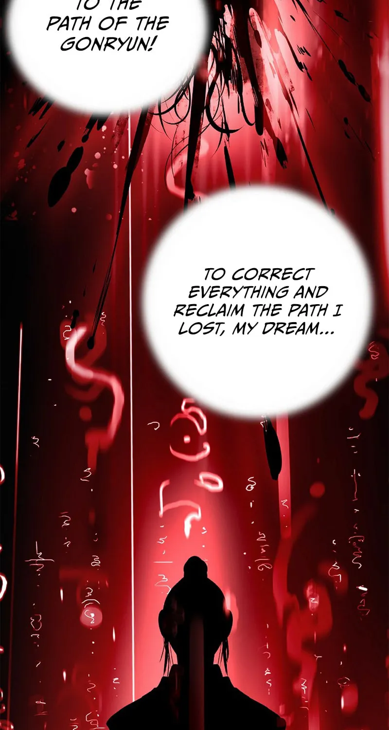 Tale of the Floating Sages Chapter 124 page 75 - 