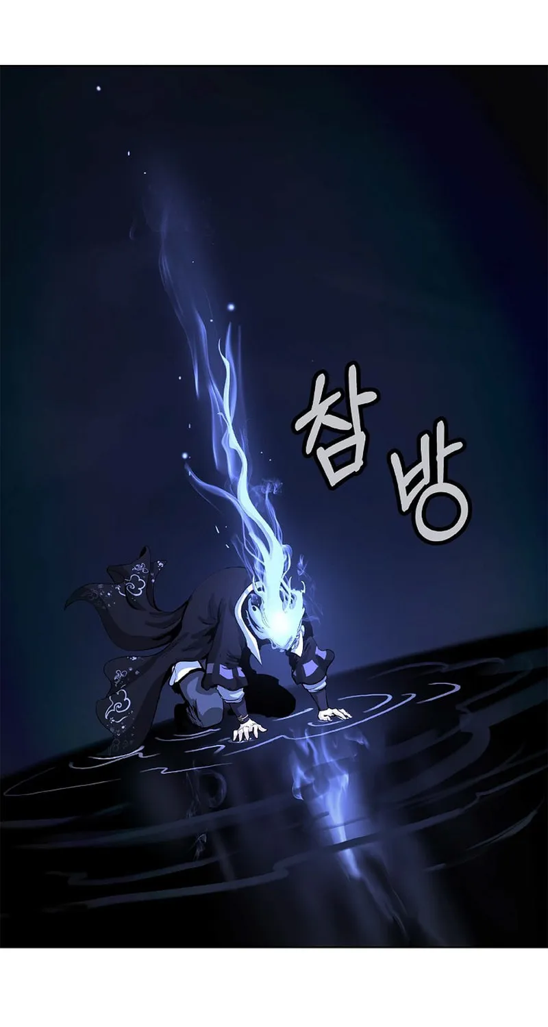 Tale of the Floating Sages Chapter 124 page 92 - 