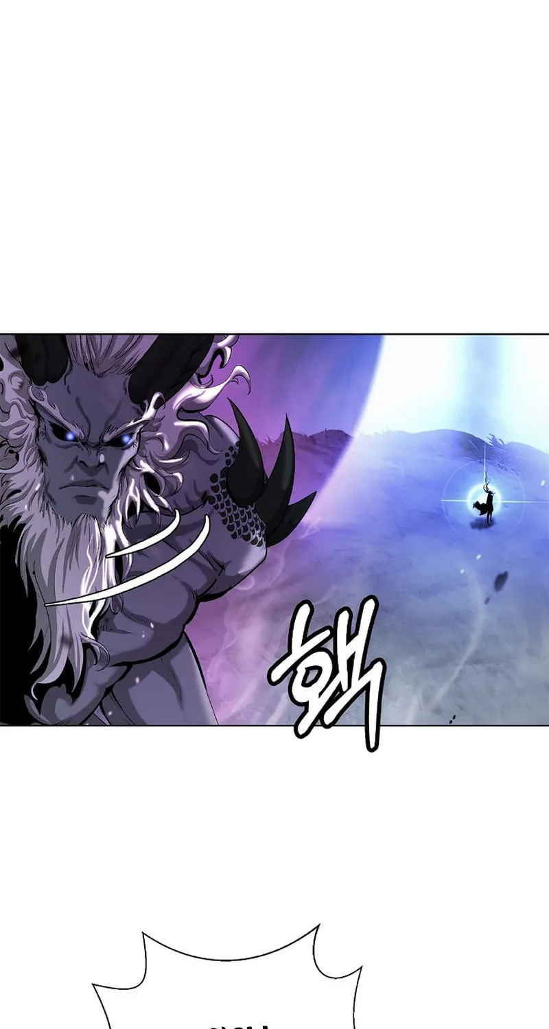 Tale of the Floating Sages Chapter 125 page 102 - 