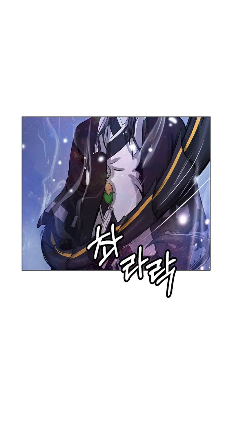 Tale of the Floating Sages Chapter 125 page 105 - 