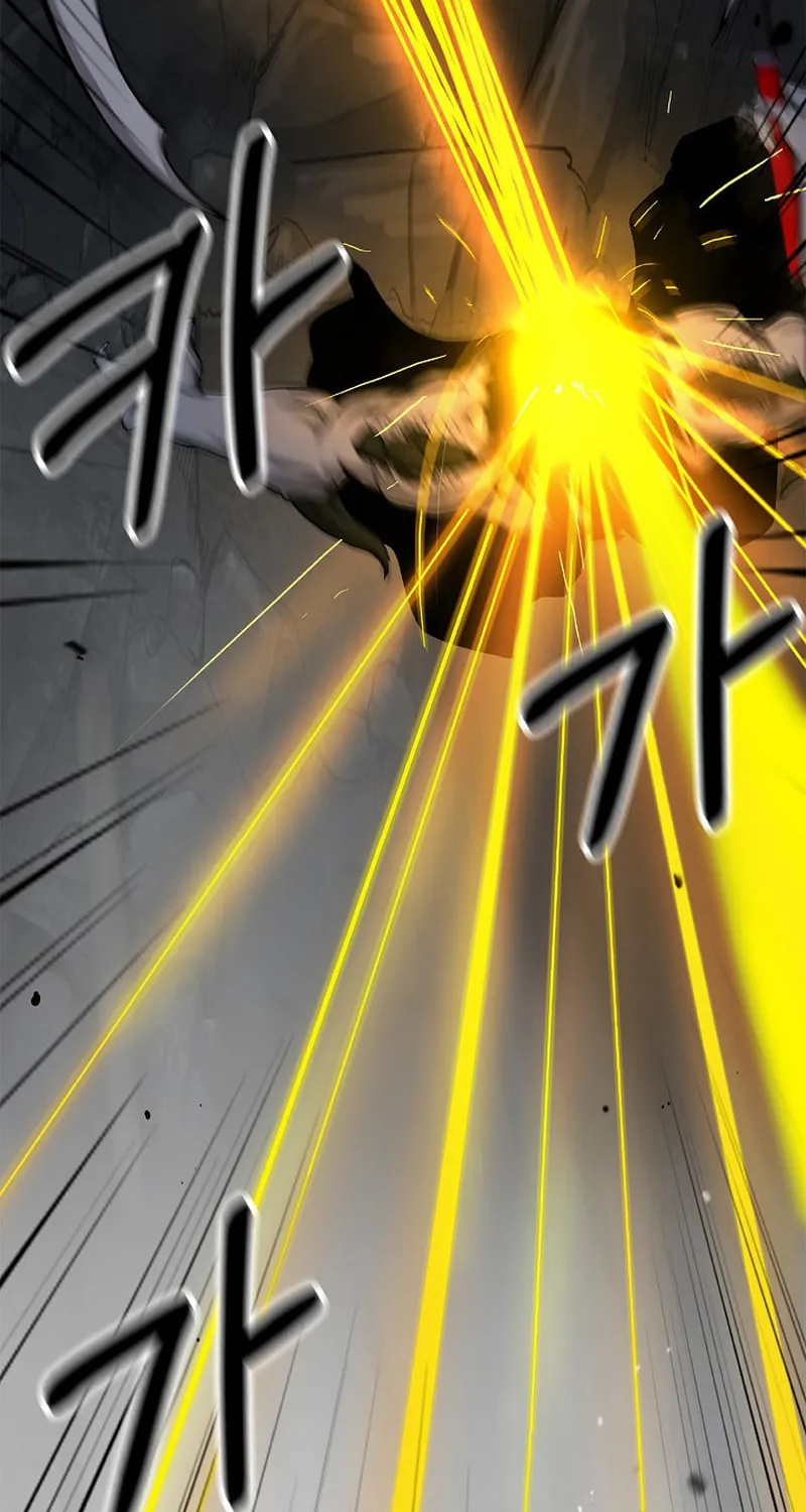 Tale of the Floating Sages Chapter 125 page 112 - 