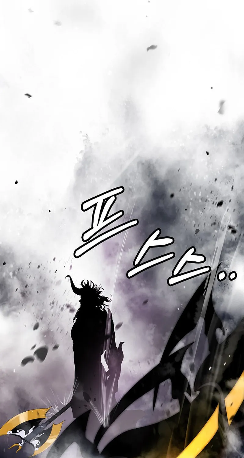 Tale of the Floating Sages Chapter 125 page 118 - 
