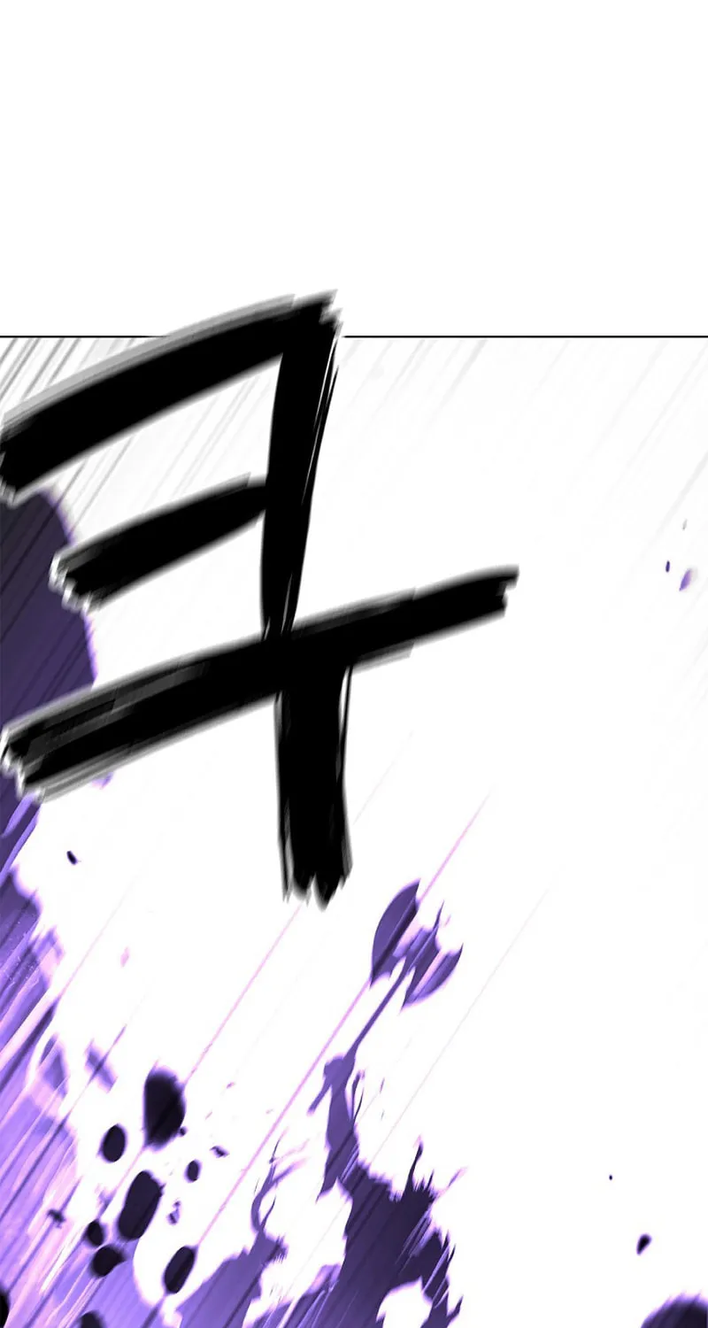 Tale of the Floating Sages Chapter 125 page 125 - 