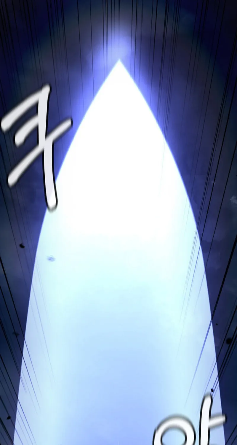 Tale of the Floating Sages Chapter 125 page 19 - 