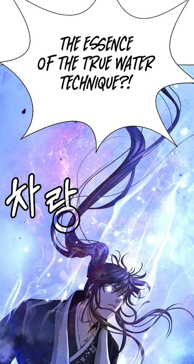 Tale of the Floating Sages Chapter 125 page 26 - 