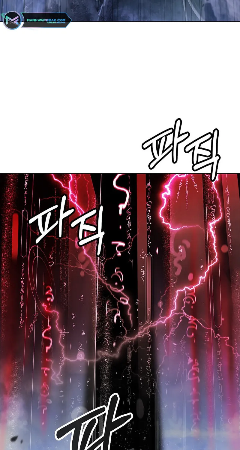Tale of the Floating Sages Chapter 125 page 5 - 