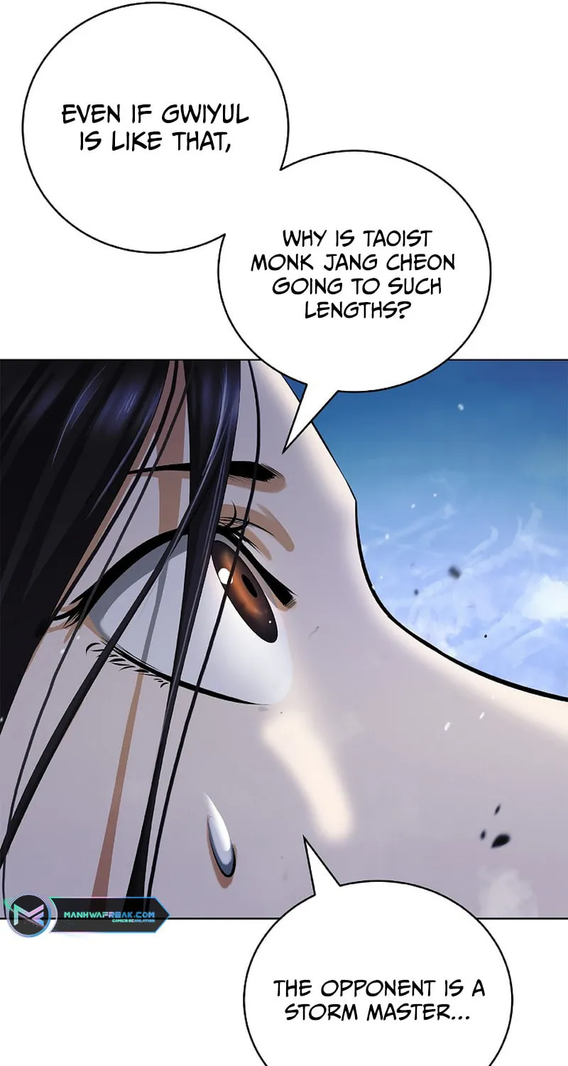 Tale of the Floating Sages Chapter 125 page 43 - 