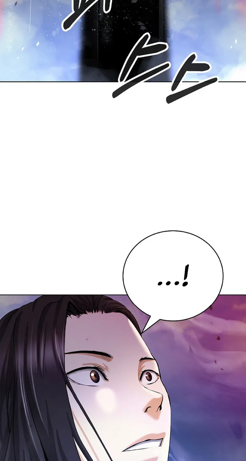 Tale of the Floating Sages Chapter 125 page 6 - 