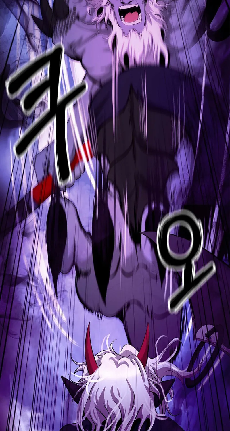 Tale of the Floating Sages Chapter 125 page 97 - 
