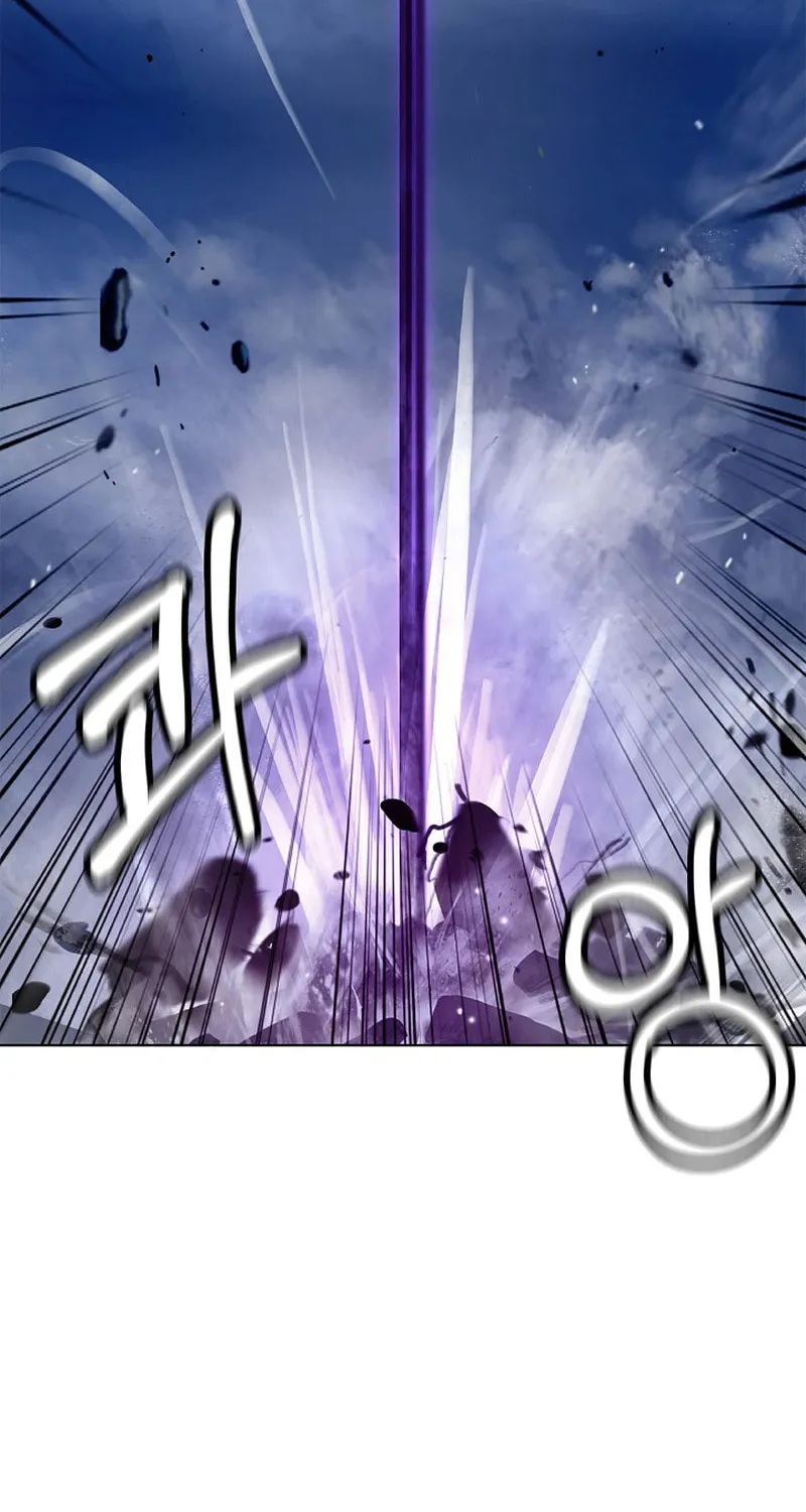 Tale of the Floating Sages Chapter 125 page 100 - 