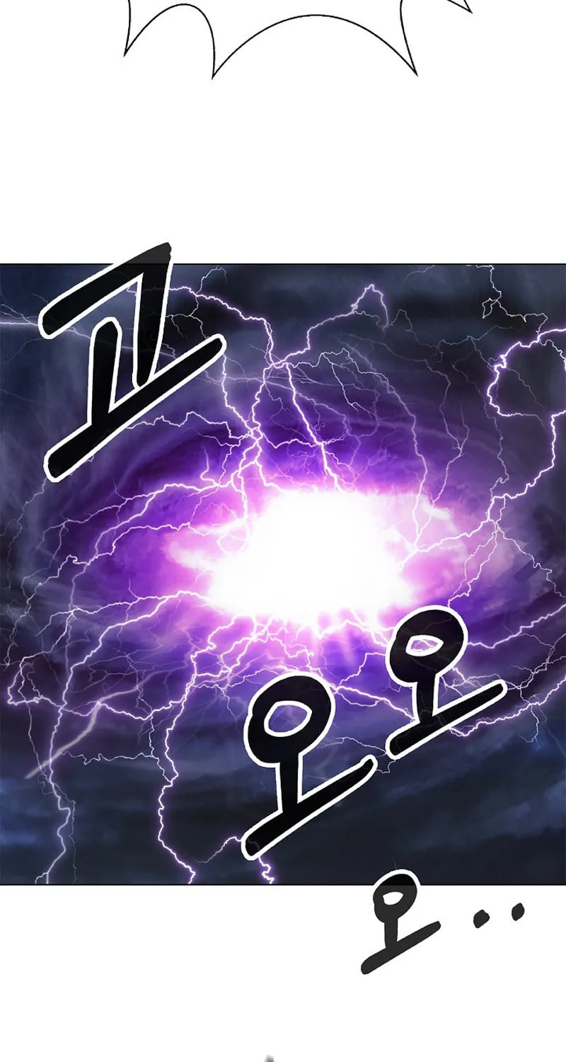 Tale of the Floating Sages Chapter 126 page 15 - 