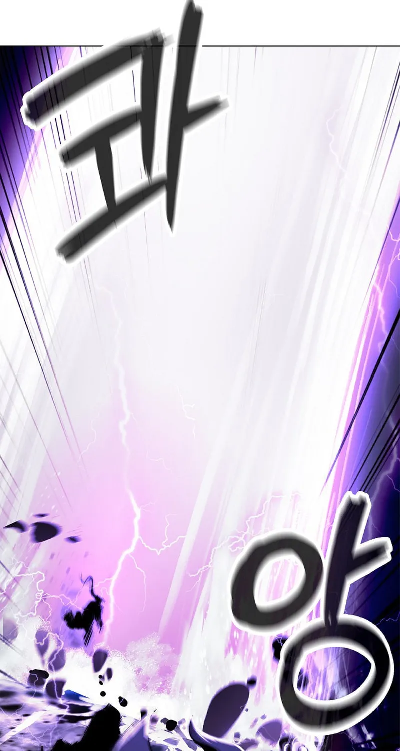 Tale of the Floating Sages Chapter 126 page 16 - 