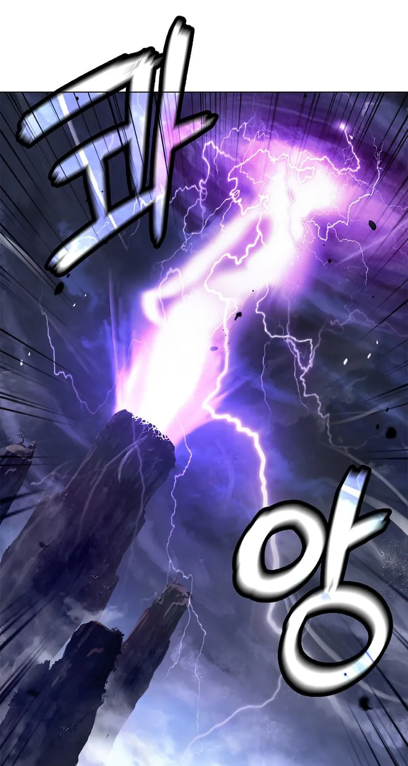 Tale of the Floating Sages Chapter 126 page 56 - 