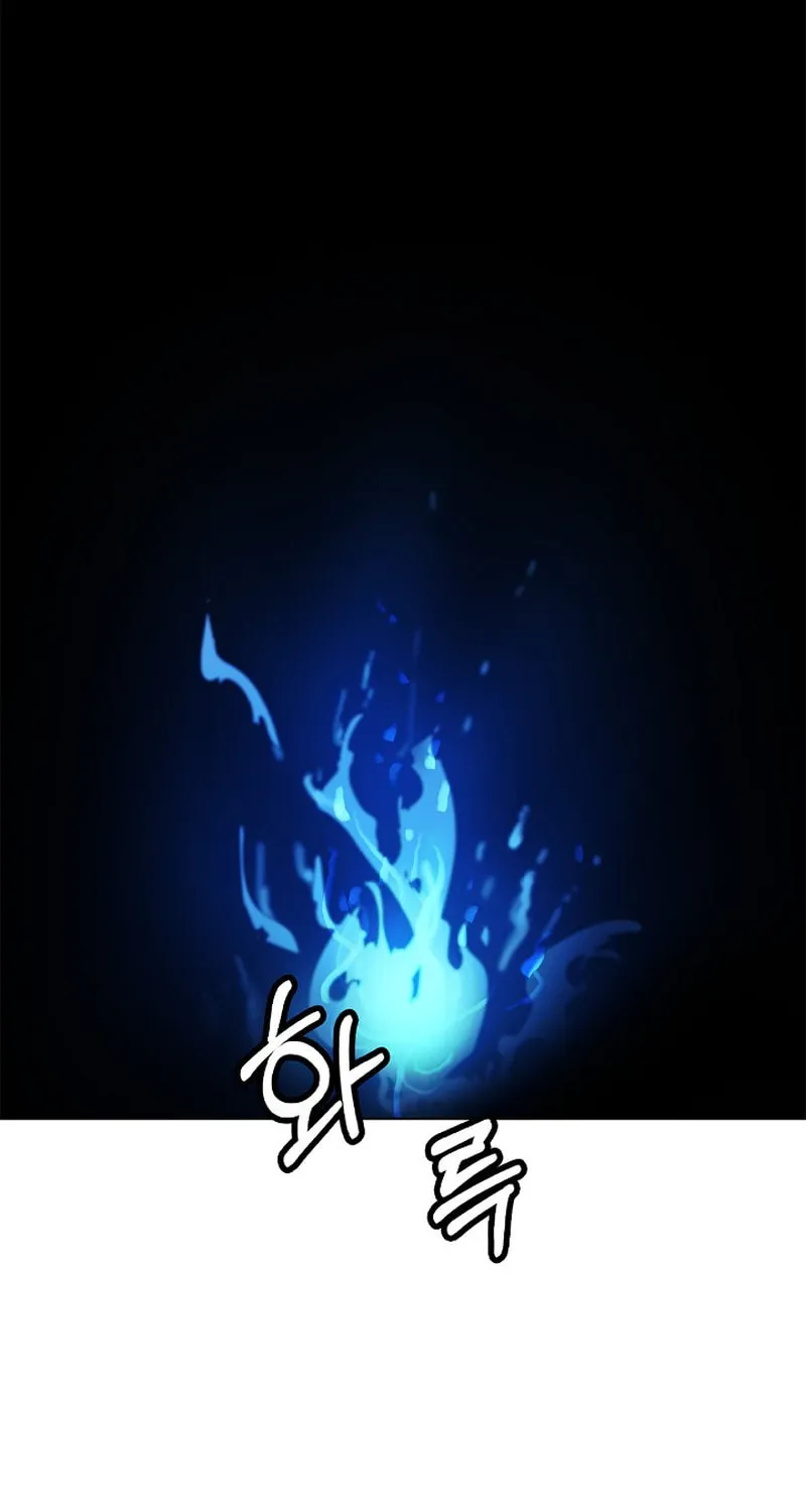 Tale of the Floating Sages Chapter 126 page 68 - 